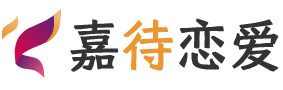 甘肃酒泉恋爱咨询